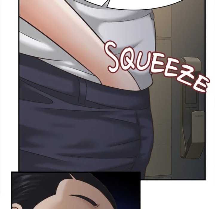 NEW  I have a secret with my friend’s wife Page 31 - MangaHe