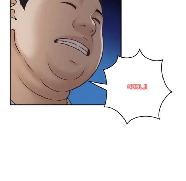 NEW  I have a secret with my friend’s wife Page 32 - MangaHe