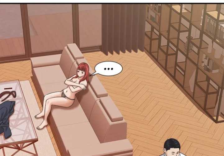 NEW  I have a secret with my friend’s wife Page 5 - MangaHe