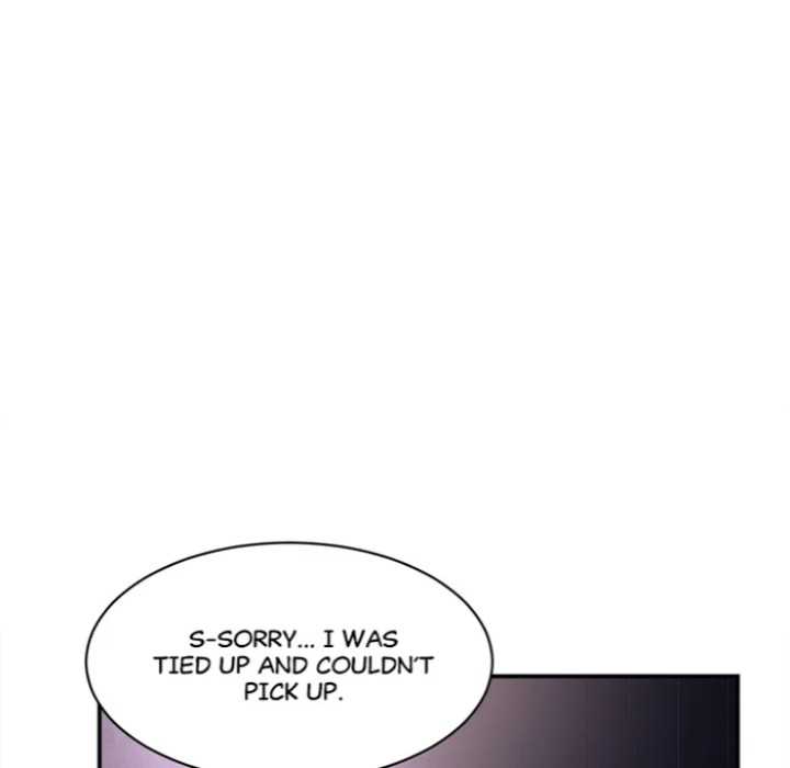NEW  I have a secret with my friend’s wife Page 61 - MangaHe