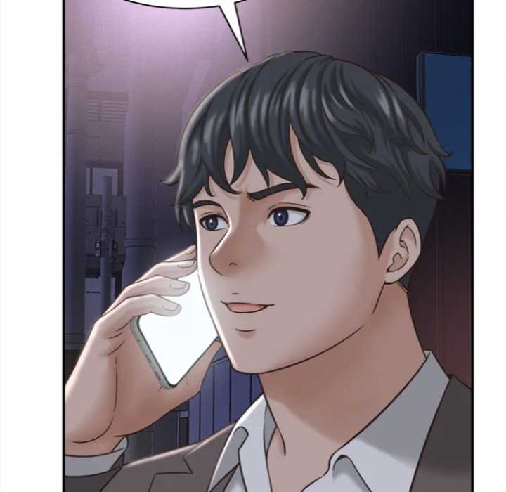 NEW  I have a secret with my friend’s wife Page 62 - MangaHe