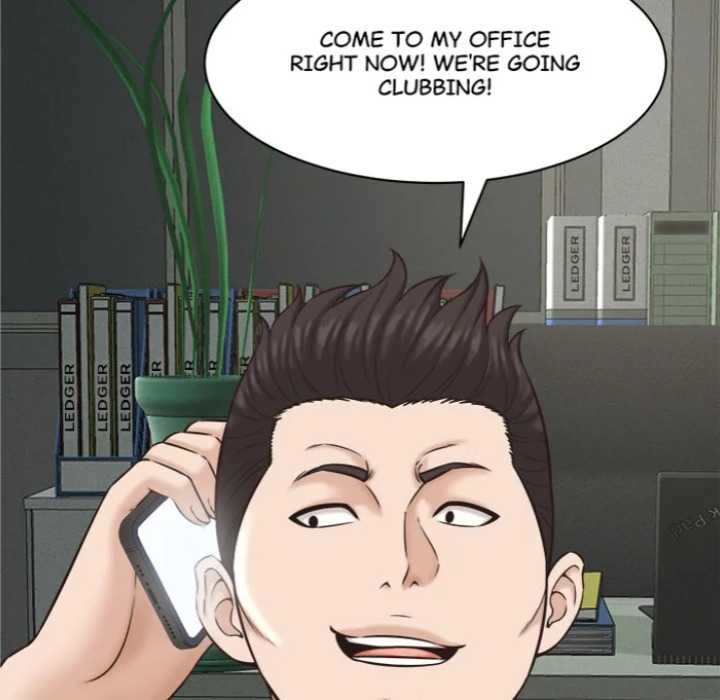 NEW  I have a secret with my friend’s wife Page 64 - MangaHe