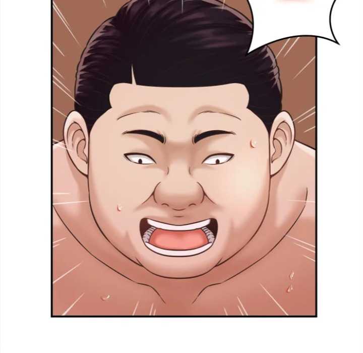 NEW  I have a secret with my friend’s wife Page 71 - MangaHe