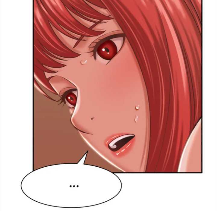 NEW  I have a secret with my friend’s wife Page 84 - MangaHe
