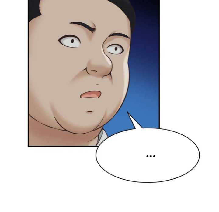 NEW  I have a secret with my friend’s wife Page 10 - MangaHe