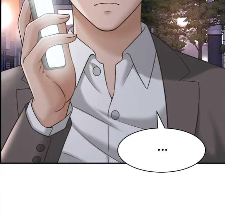 NEW  I have a secret with my friend’s wife Page 97 - MangaHe