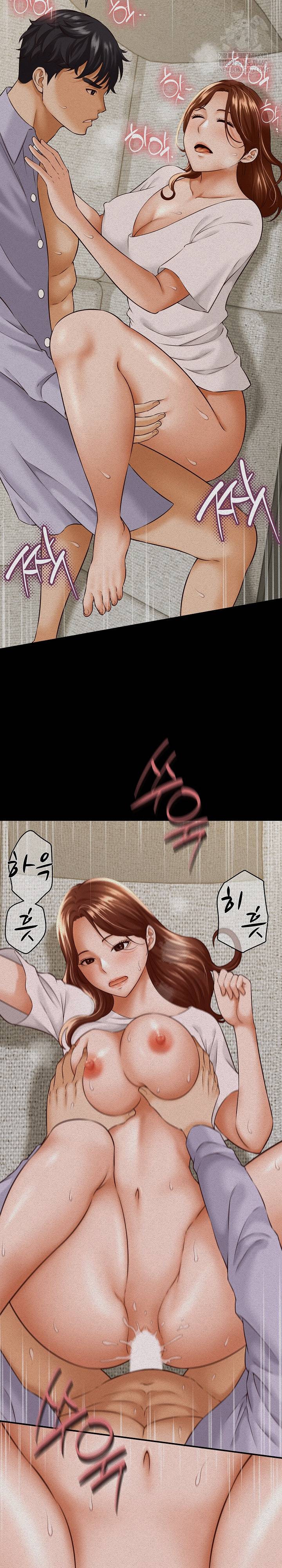 NEW  I have a secret with my friend’s wife Page 7 - MangaHe