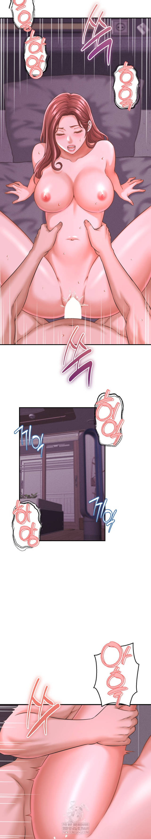 NEW  I have a secret with my friend’s wife Page 6 - MangaHe