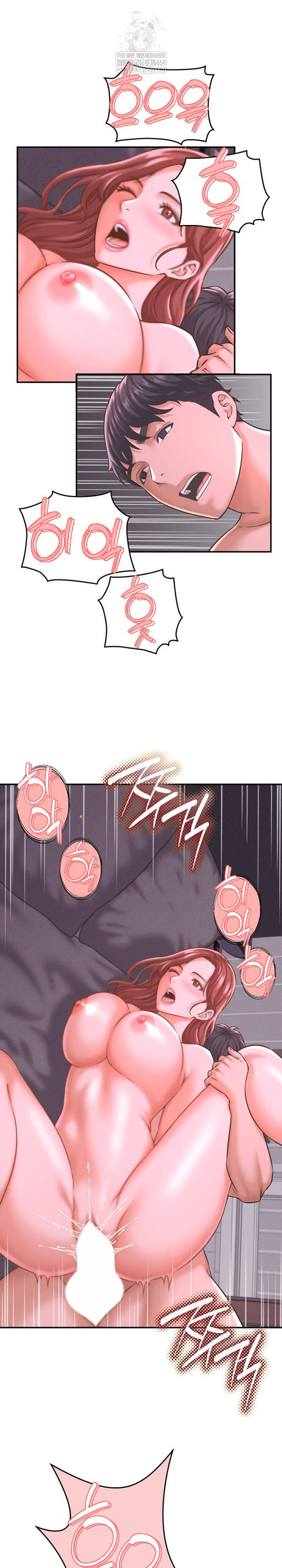 NEW  I have a secret with my friend’s wife Page 8 - MangaHe