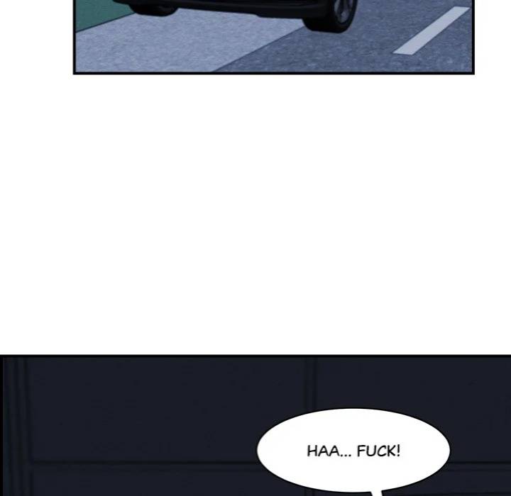 NEW  I have a secret with my friend’s wife Page 119 - MangaHe