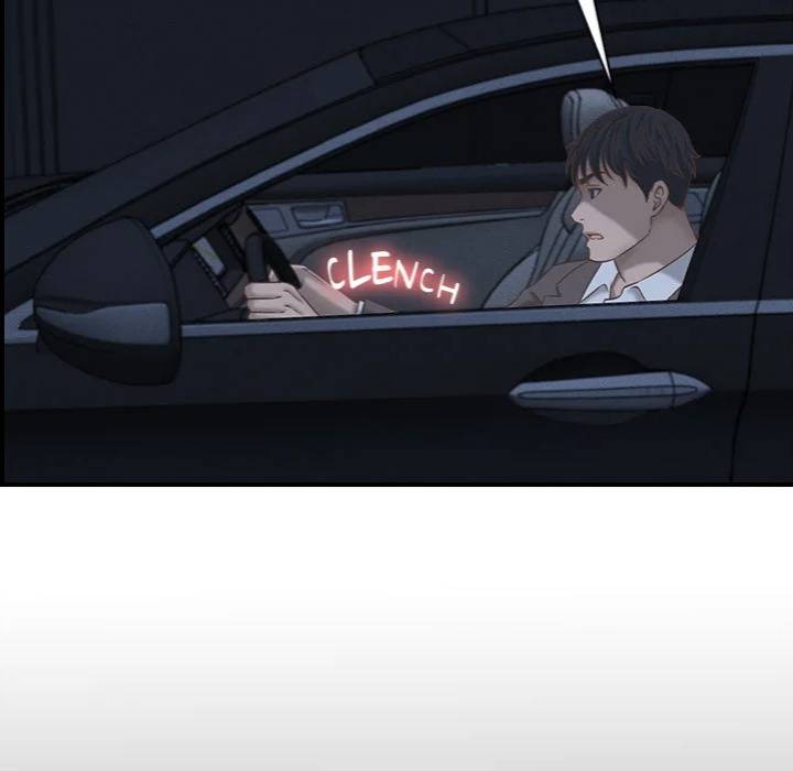 NEW  I have a secret with my friend’s wife Page 120 - MangaHe