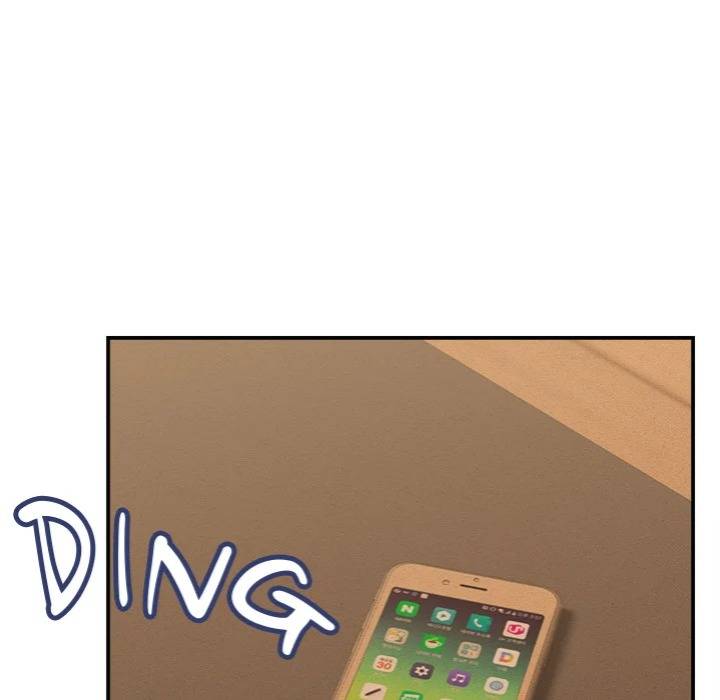 NEW  I have a secret with my friend’s wife Page 135 - MangaHe