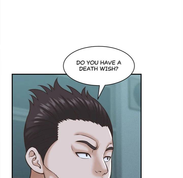 NEW  I have a secret with my friend’s wife Page 56 - MangaHe