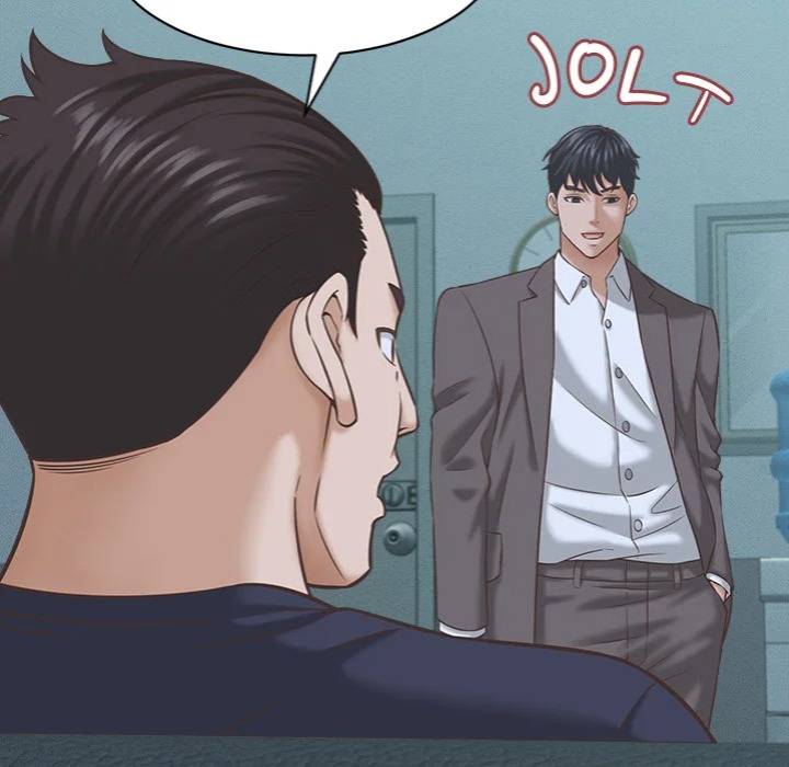 NEW  I have a secret with my friend’s wife Page 60 - MangaHe