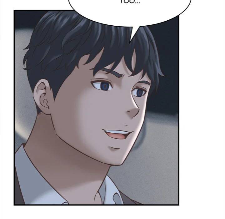 NEW  I have a secret with my friend’s wife Page 78 - MangaHe