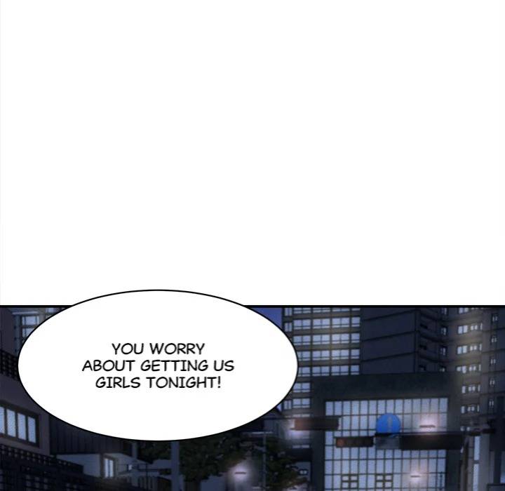 NEW  I have a secret with my friend’s wife Page 79 - MangaHe