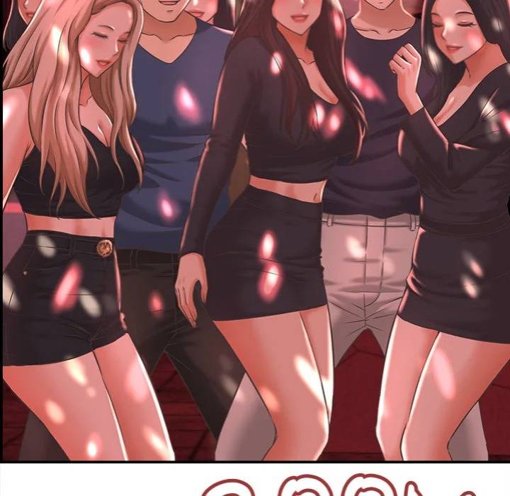 NEW  I have a secret with my friend’s wife Page 98 - MangaHe