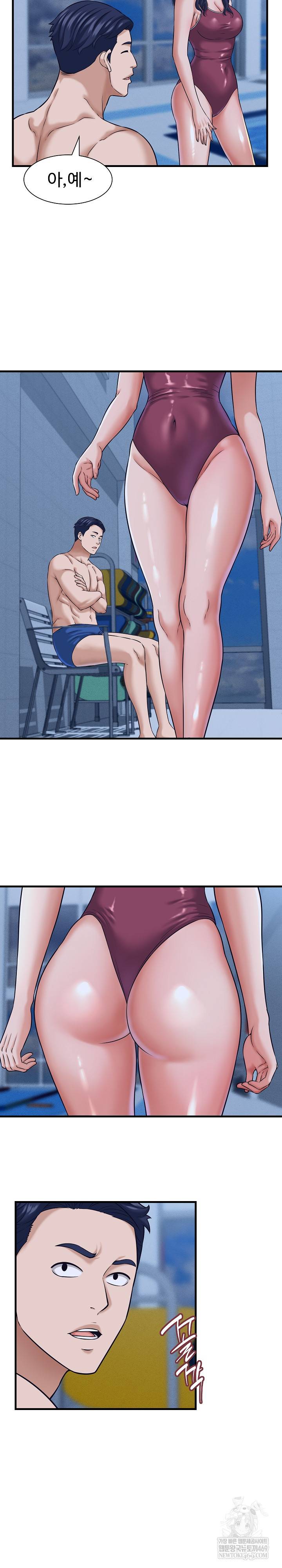 NEW  I have a secret with my friend’s wife Page 18 - MangaHe