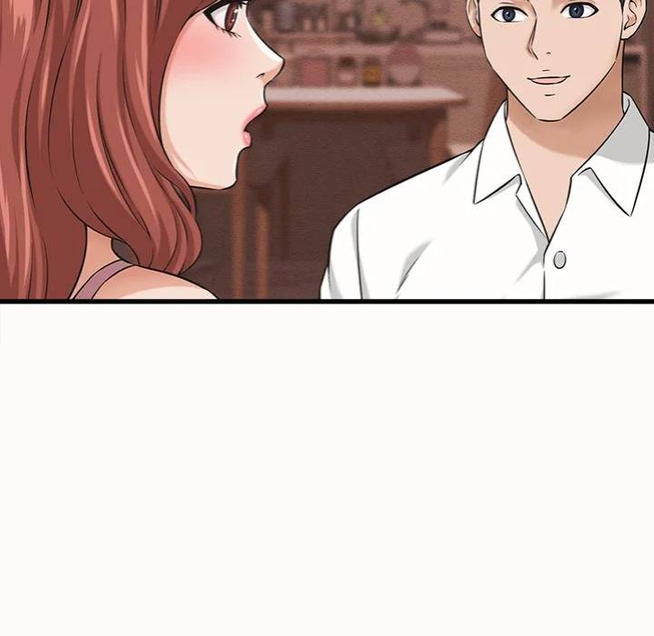 NEW  I have a secret with my friend’s wife Page 126 - MangaHe