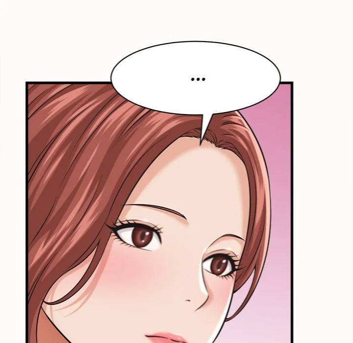 NEW  I have a secret with my friend’s wife Page 127 - MangaHe
