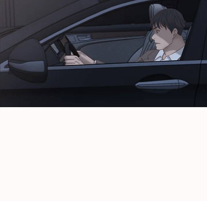 NEW  I have a secret with my friend’s wife Page 14 - MangaHe
