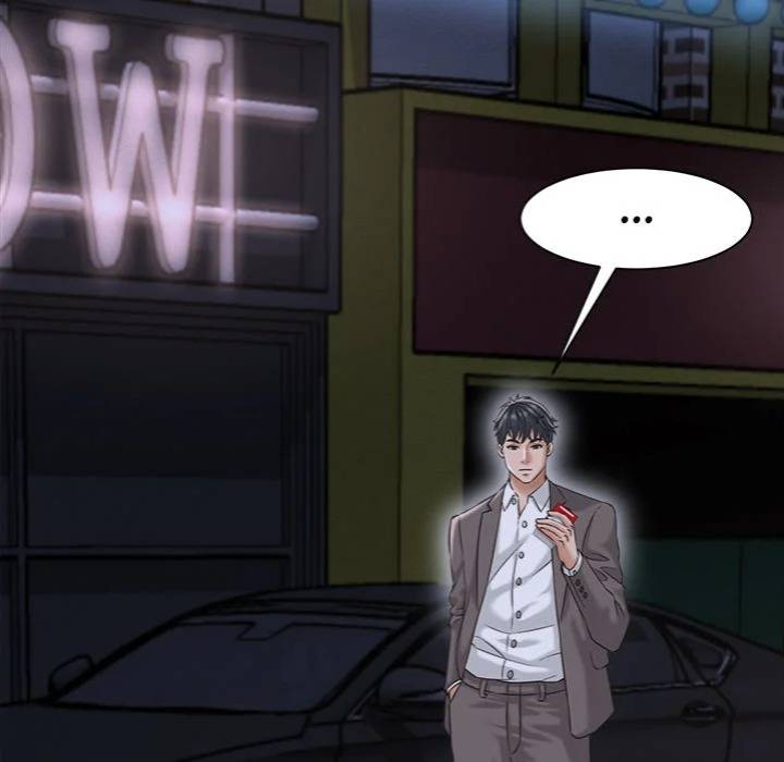 NEW  I have a secret with my friend’s wife Page 37 - MangaHe
