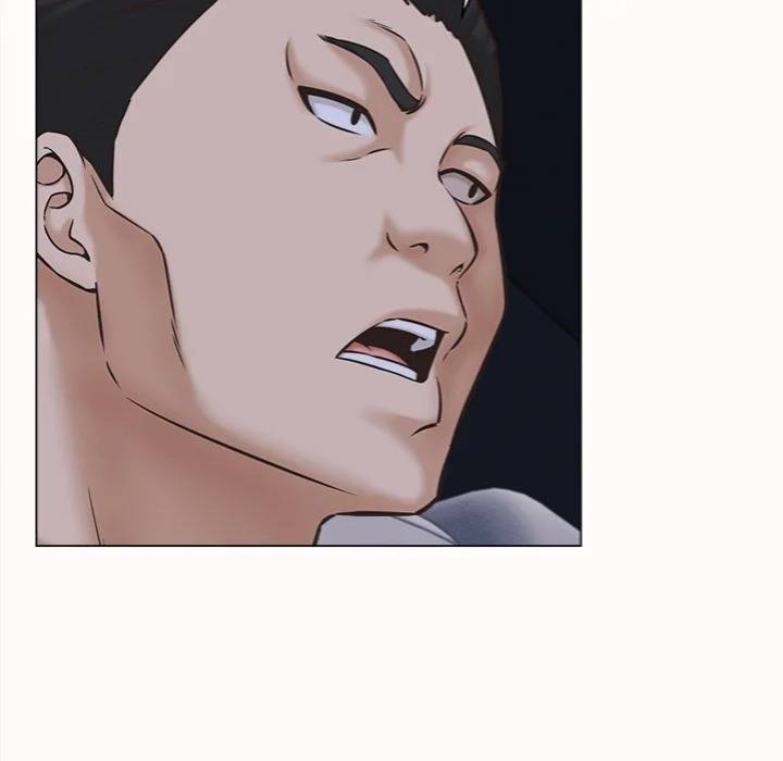 NEW  I have a secret with my friend’s wife Page 73 - MangaHe