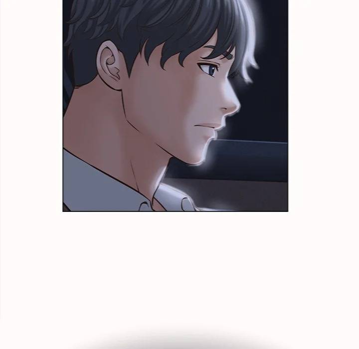 NEW  I have a secret with my friend’s wife Page 78 - MangaHe