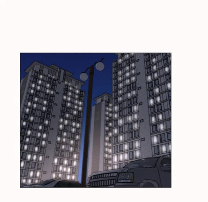 NEW  I have a secret with my friend’s wife Page 83 - MangaHe