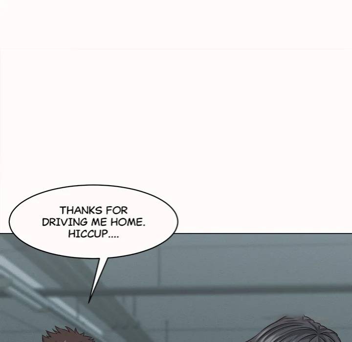 NEW  I have a secret with my friend’s wife Page 88 - MangaHe