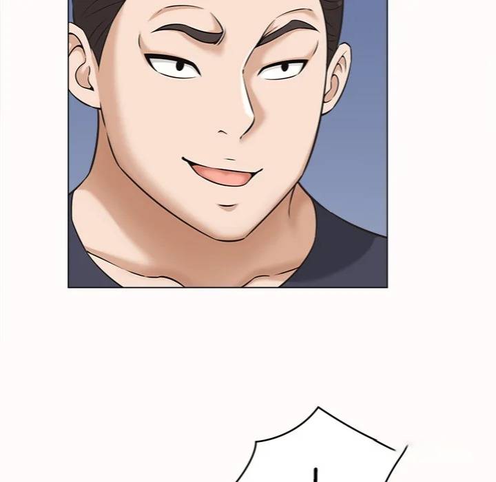 NEW  I have a secret with my friend’s wife Page 94 - MangaHe
