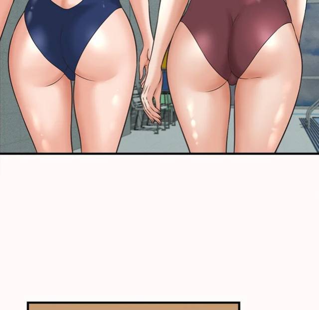 NEW  I have a secret with my friend’s wife Page 105 - MangaHe