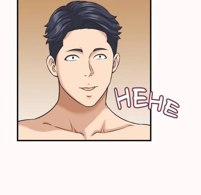 NEW  I have a secret with my friend’s wife Page 106 - MangaHe
