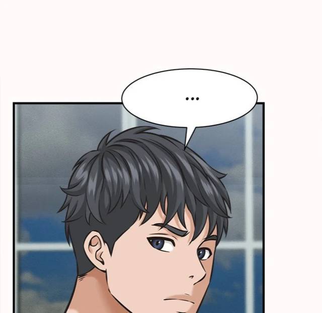 NEW  I have a secret with my friend’s wife Page 109 - MangaHe