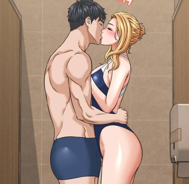 NEW  I have a secret with my friend’s wife Page 127 - MangaHe