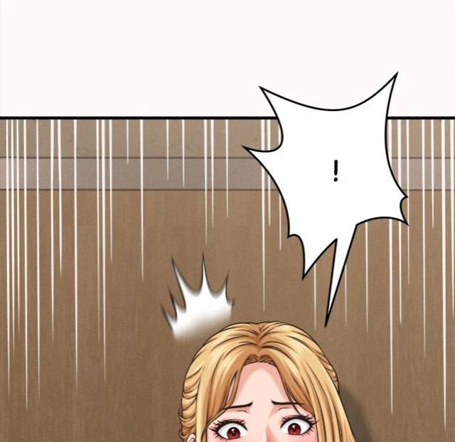NEW  I have a secret with my friend’s wife Page 132 - MangaHe
