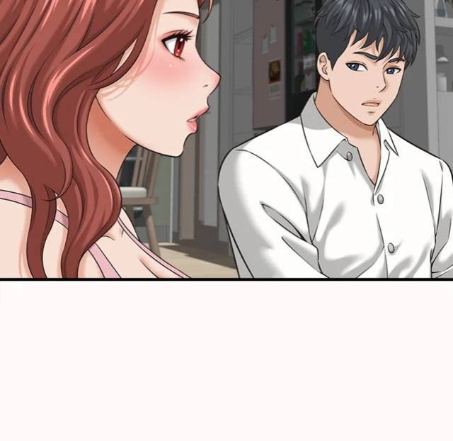 NEW  I have a secret with my friend’s wife Page 15 - MangaHe
