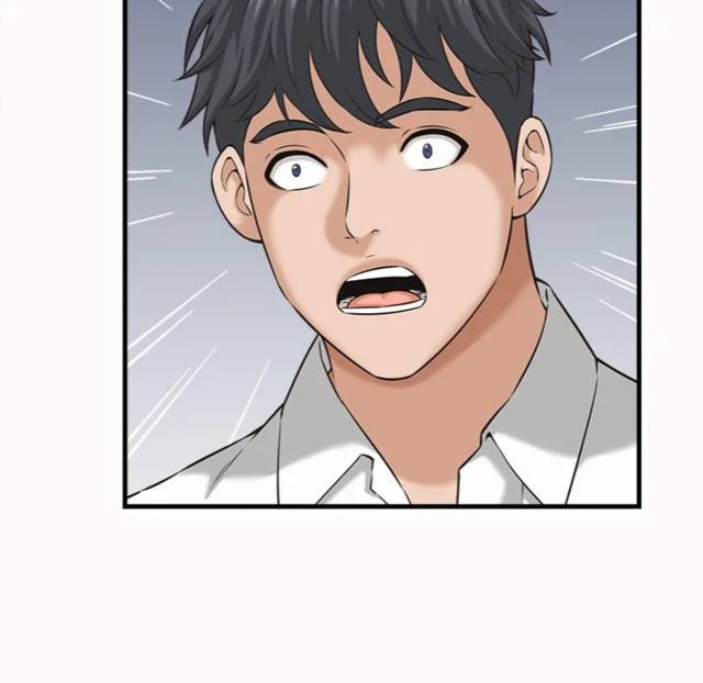 NEW  I have a secret with my friend’s wife Page 20 - MangaHe