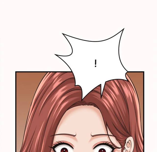 NEW  I have a secret with my friend’s wife Page 21 - MangaHe