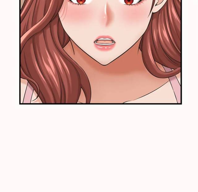 NEW  I have a secret with my friend’s wife Page 22 - MangaHe