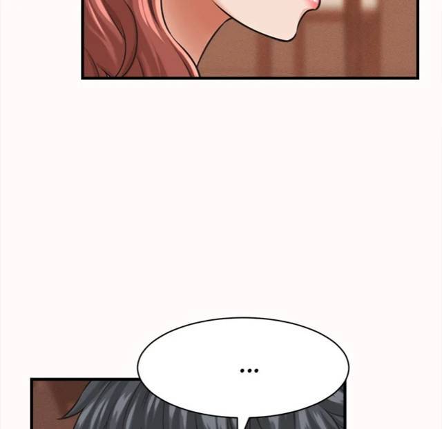 NEW  I have a secret with my friend’s wife Page 26 - MangaHe