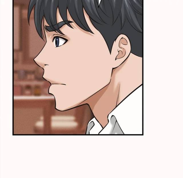 NEW  I have a secret with my friend’s wife Page 27 - MangaHe