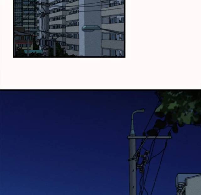 NEW  I have a secret with my friend’s wife Page 30 - MangaHe
