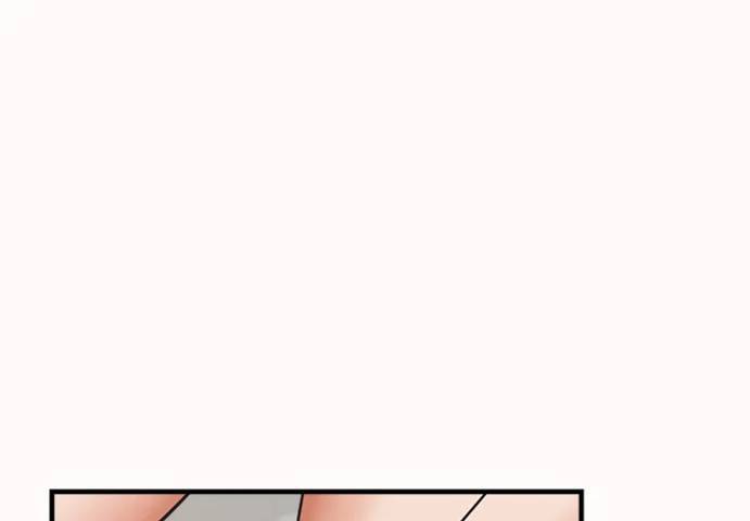 NEW  I have a secret with my friend’s wife Page 4 - MangaHe