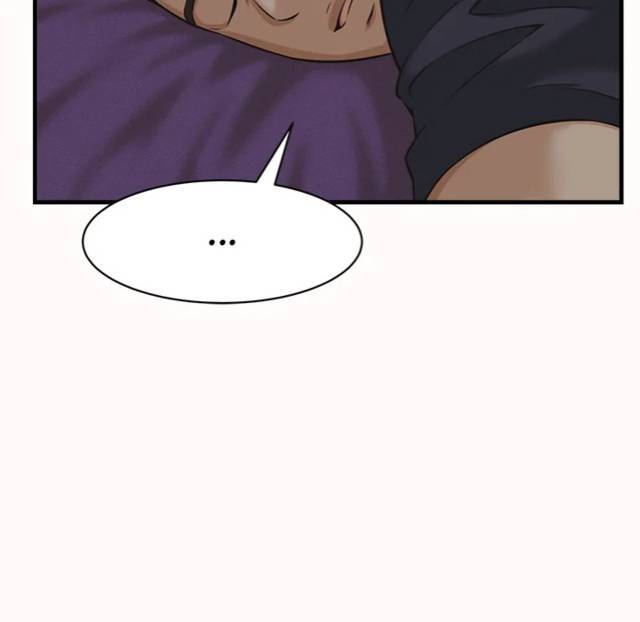 NEW  I have a secret with my friend’s wife Page 44 - MangaHe