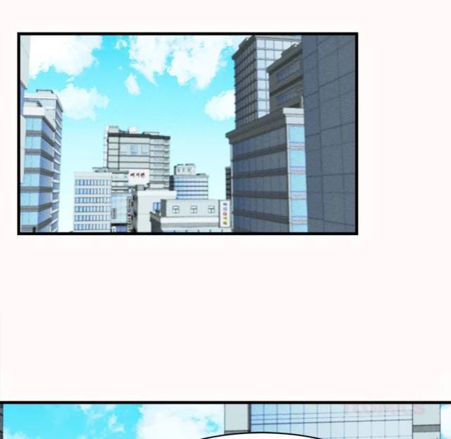 NEW  I have a secret with my friend’s wife Page 46 - MangaHe