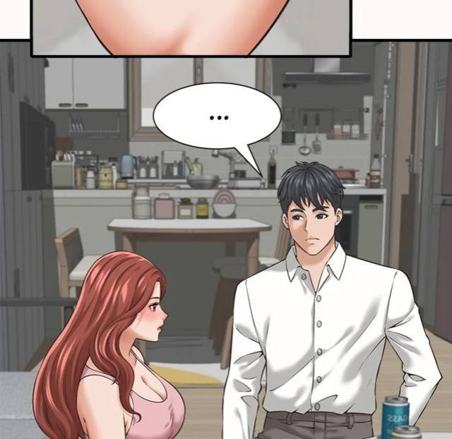 NEW  I have a secret with my friend’s wife Page 6 - MangaHe