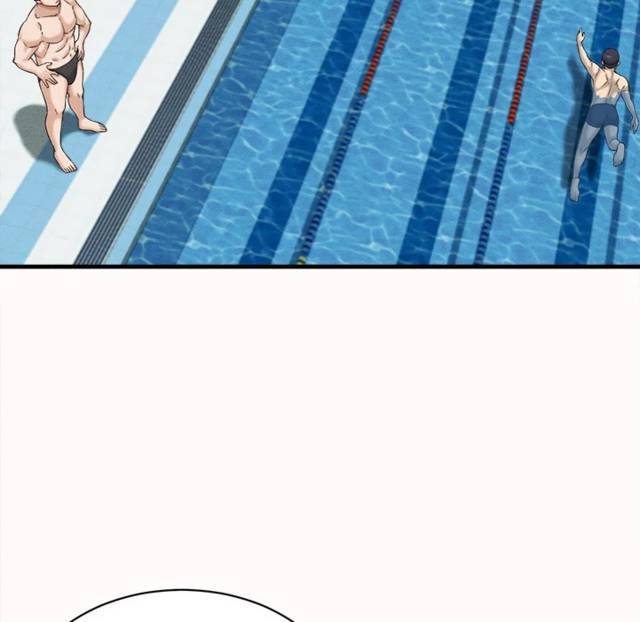 NEW  I have a secret with my friend’s wife Page 52 - MangaHe