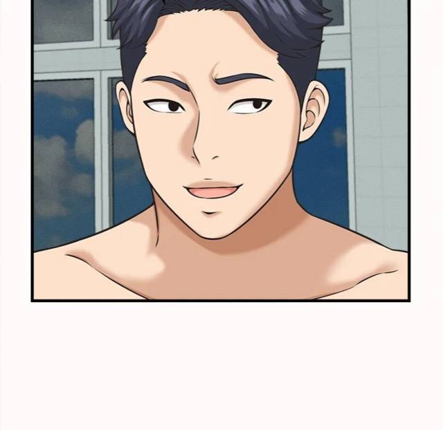 NEW  I have a secret with my friend’s wife Page 62 - MangaHe