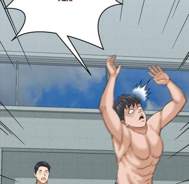 NEW  I have a secret with my friend’s wife Page 73 - MangaHe